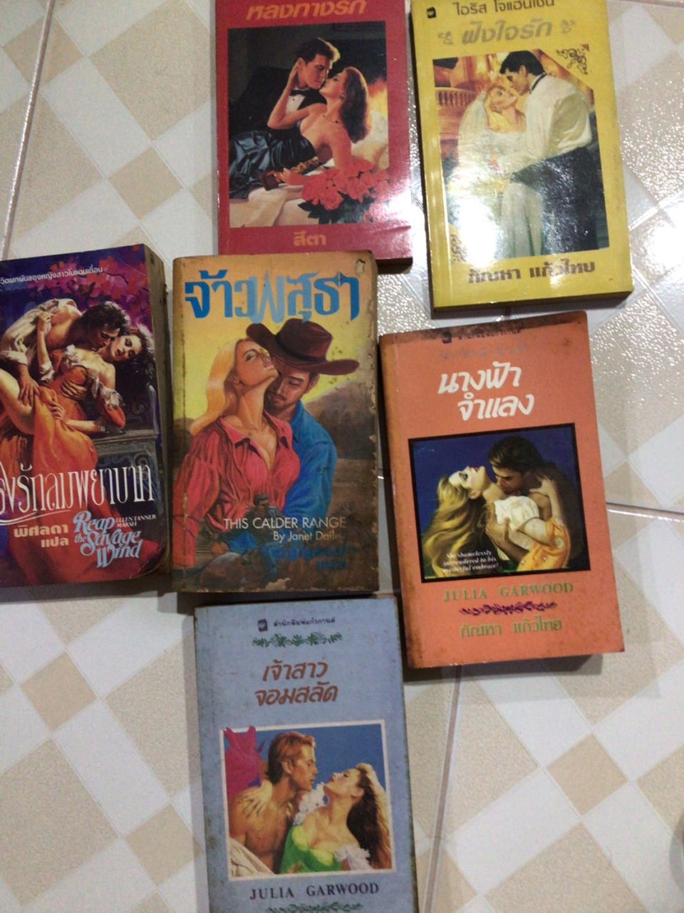 หนังสือนิยายขายเหมา174เล่ม